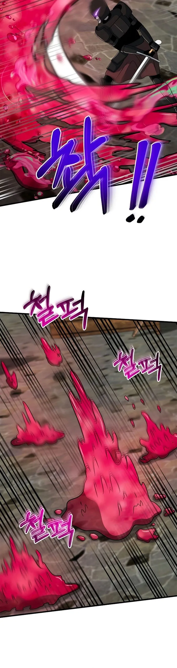 Ngoài Nhà Là Bão Tố Chap 44 - Next Chap 45