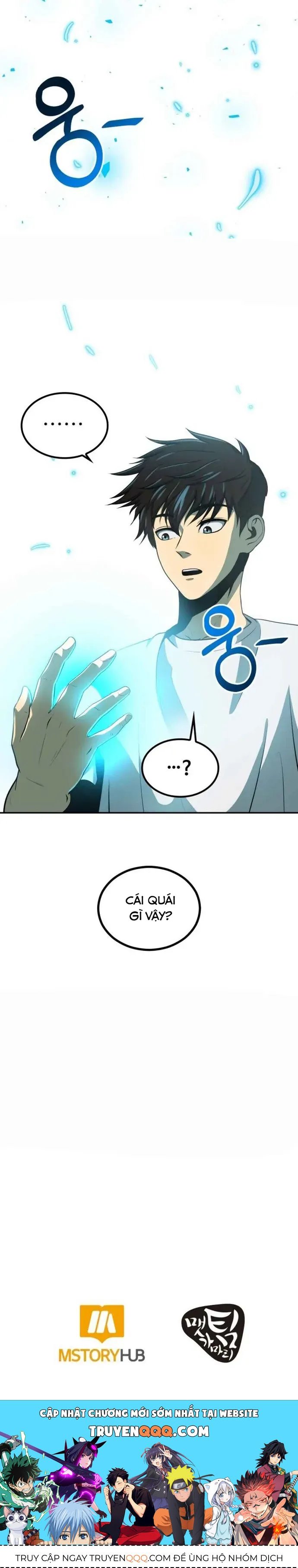 Ngoài Nhà Là Bão Tố Chap 6 - Next Chap 7