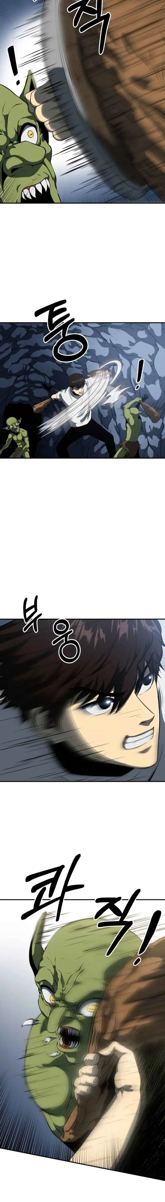 Ngoài Nhà Là Bão Tố Chap 6 - Next Chap 7