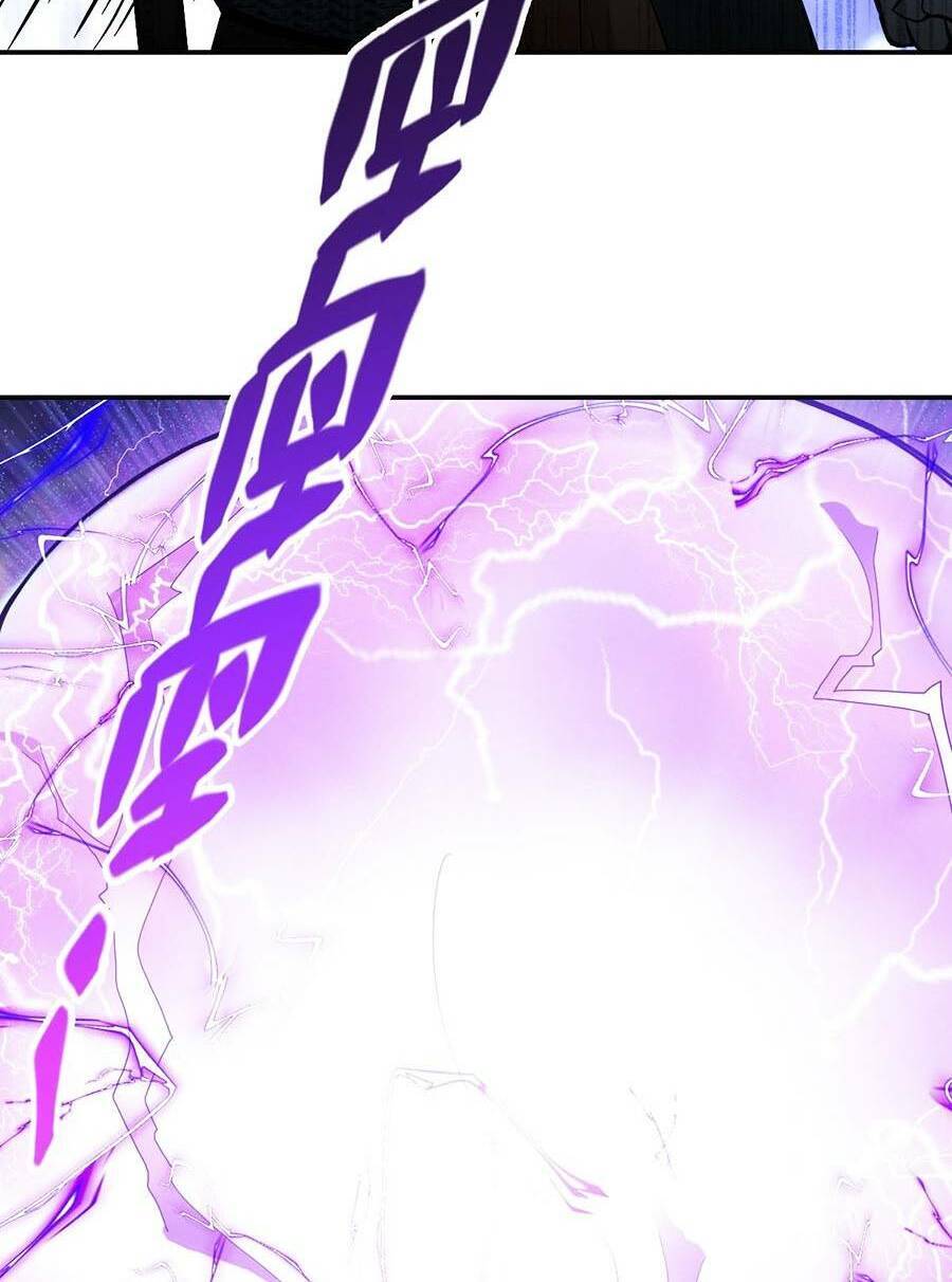 Ngoại Thần Thông Dịch Giả Chap 1 - Next Chap 2