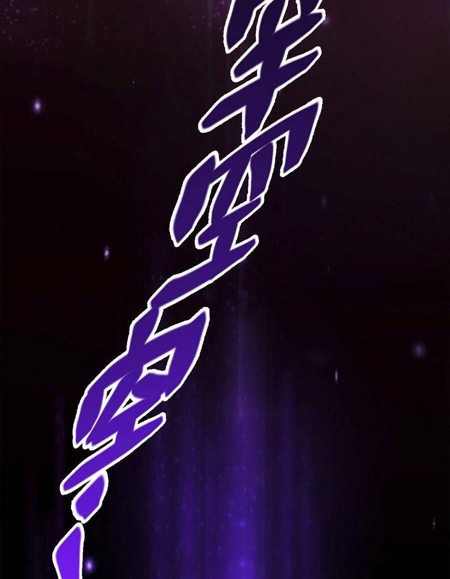 Ngoại Thần Thông Dịch Giả Chap 1 - Next Chap 2