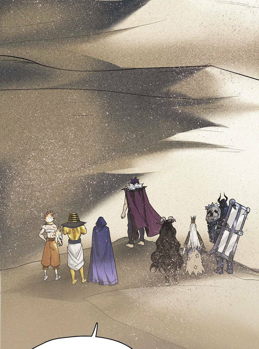 Ngoại Thần Thông Dịch Giả Chap 1 - Next Chap 2