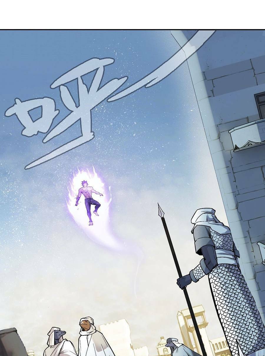 Ngoại Thần Thông Dịch Giả Chap 1 - Next Chap 2