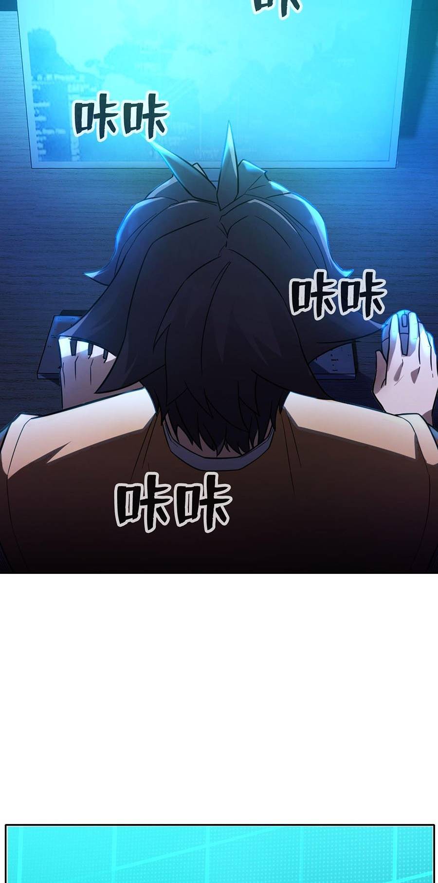 Ngoại Thần Thông Dịch Giả Chap 2 - Next Chap 3