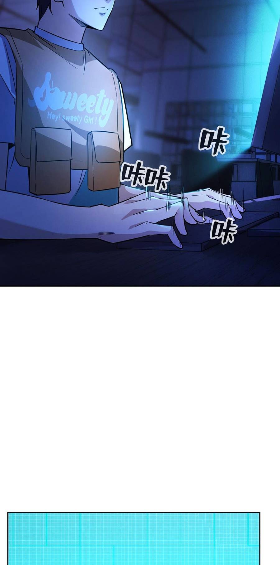Ngoại Thần Thông Dịch Giả Chap 2 - Next Chap 3