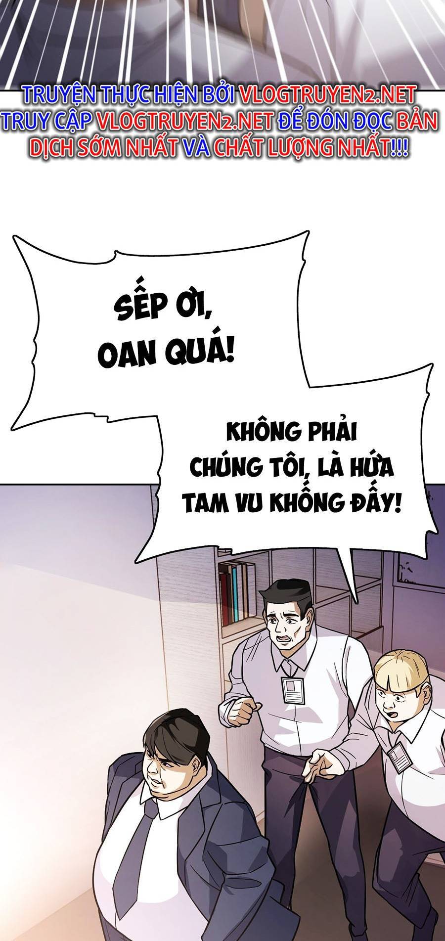 Ngoại Thần Thông Dịch Giả Chap 2 - Next Chap 3