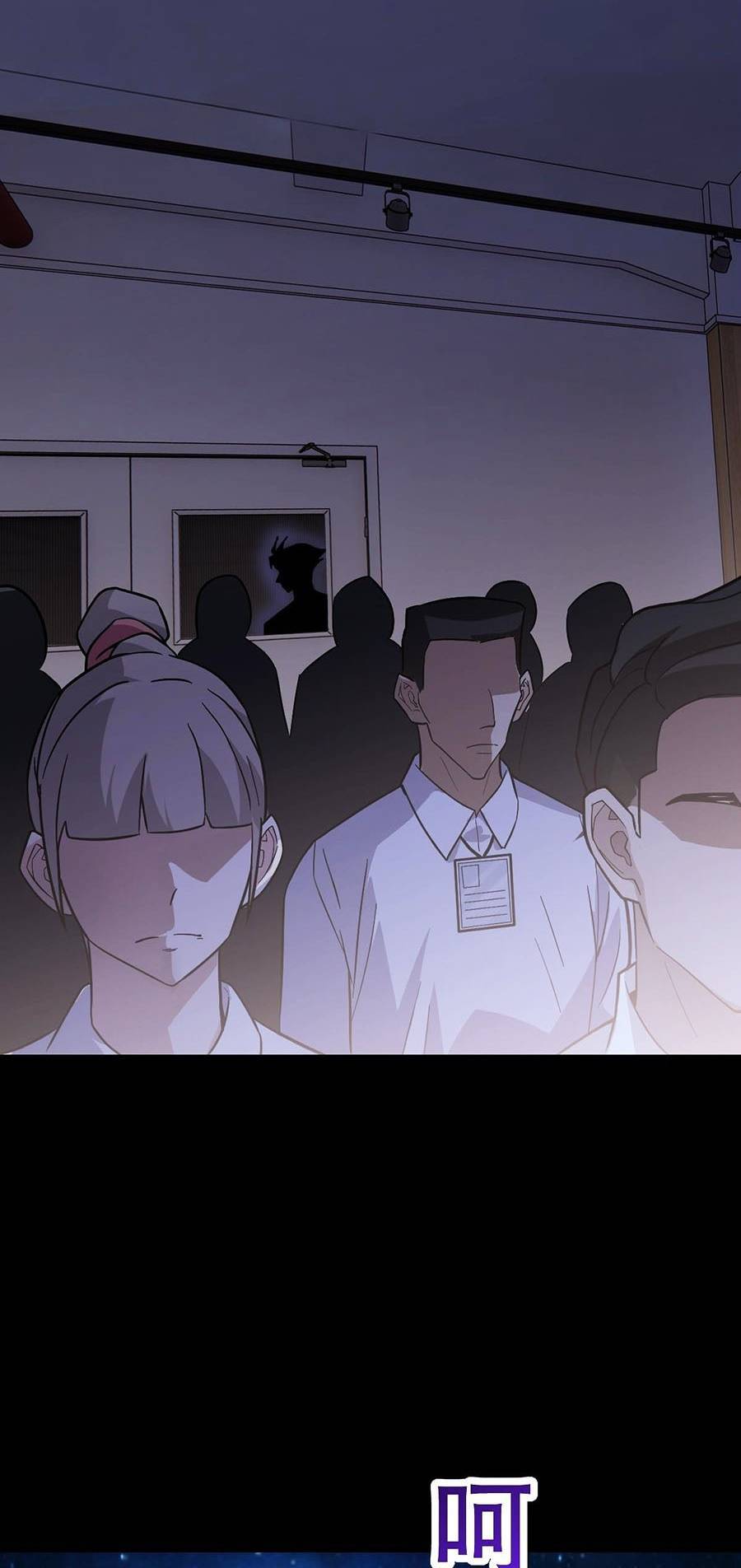 Ngoại Thần Thông Dịch Giả Chap 2 - Next Chap 3