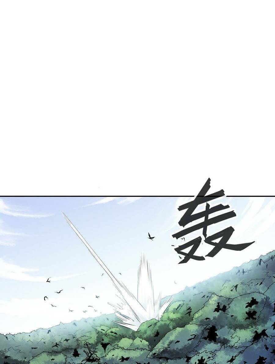 Ngoại Thần Thông Dịch Giả Chap 3 - Next Chap 4