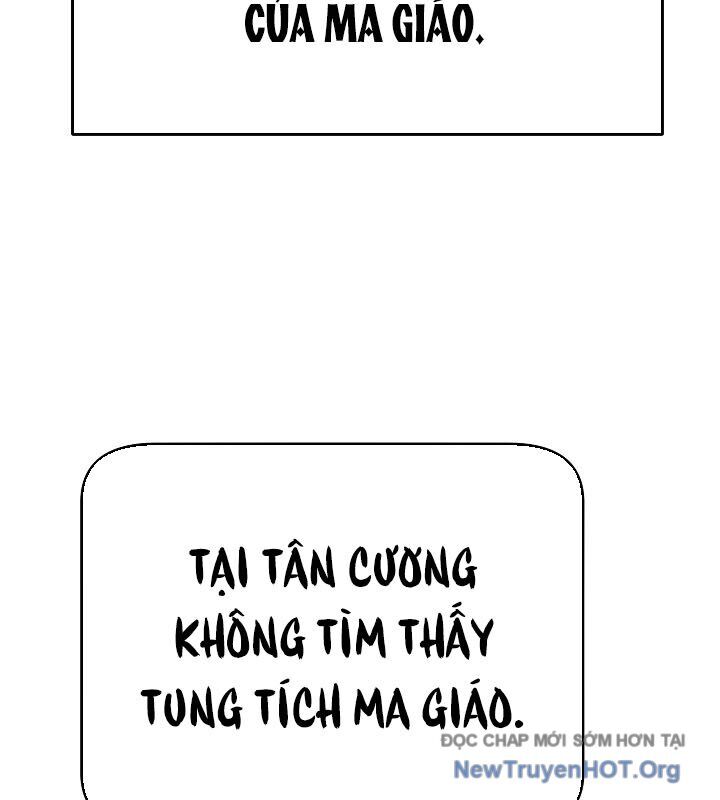 Ngoại Tôn Thiên Tài Của Nam Cung Thế Gia Chap 63 - Next Chap 64