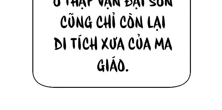 Ngoại Tôn Thiên Tài Của Nam Cung Thế Gia Chap 63 - Next Chap 64