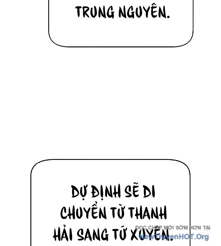 Ngoại Tôn Thiên Tài Của Nam Cung Thế Gia Chap 63 - Next Chap 64
