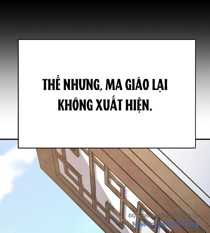 Ngoại Tôn Thiên Tài Của Nam Cung Thế Gia Chap 63 - Next Chap 64