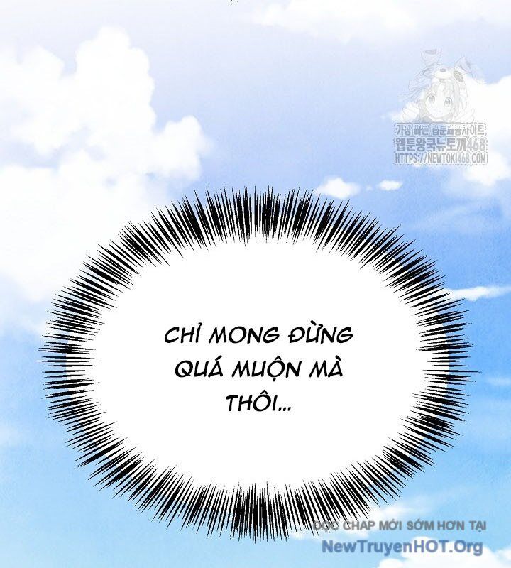 Ngoại Tôn Thiên Tài Của Nam Cung Thế Gia Chap 63 - Next Chap 64