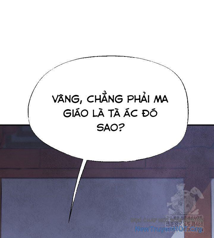 Ngoại Tôn Thiên Tài Của Nam Cung Thế Gia Chap 63 - Next Chap 64