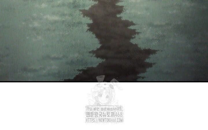 Ngoại Tôn Thiên Tài Của Nam Cung Thế Gia Chap 63 - Next Chap 64
