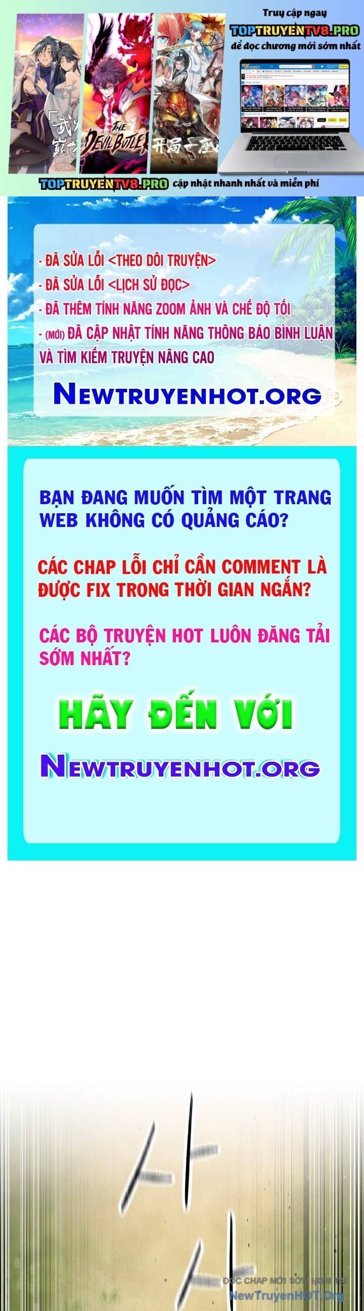 Ngoại Tôn Thiên Tài Của Nam Cung Thế Gia Chap 64 - Next Chap 65