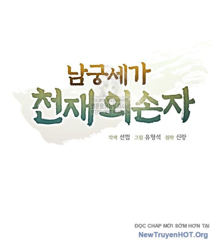 Ngoại Tôn Thiên Tài Của Nam Cung Thế Gia Chap 64 - Next Chap 65