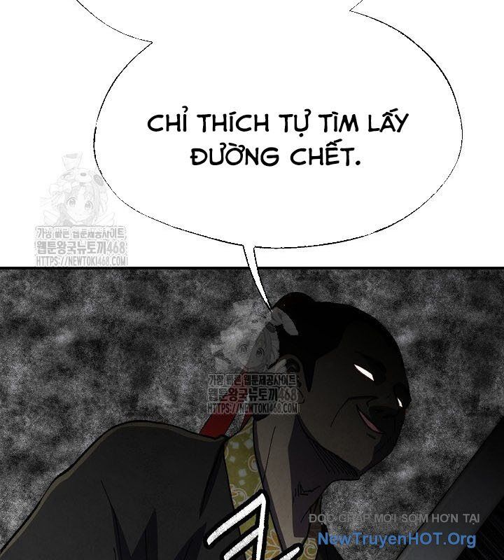 Ngoại Tôn Thiên Tài Của Nam Cung Thế Gia Chap 64 - Next Chap 65