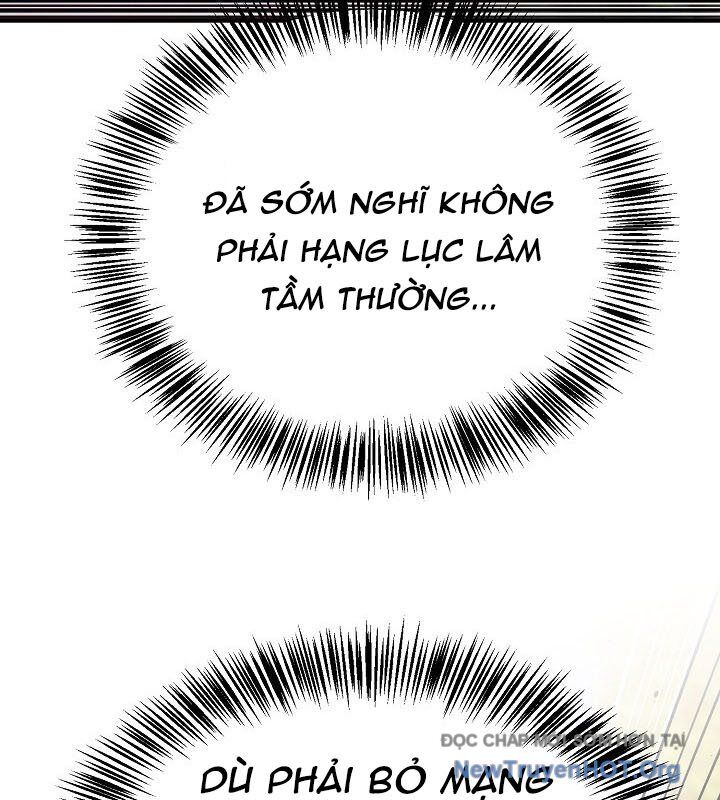 Ngoại Tôn Thiên Tài Của Nam Cung Thế Gia Chap 64 - Next Chap 65