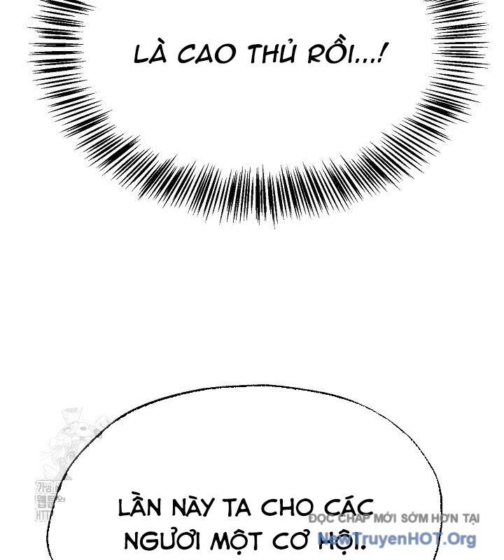 Ngoại Tôn Thiên Tài Của Nam Cung Thế Gia Chap 64 - Next Chap 65