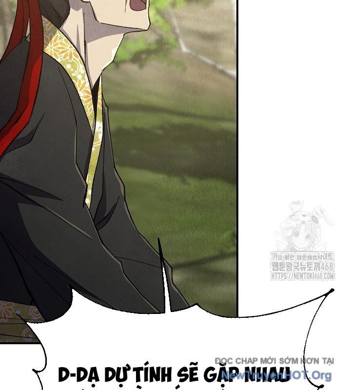 Ngoại Tôn Thiên Tài Của Nam Cung Thế Gia Chap 65 - Next Chap 66
