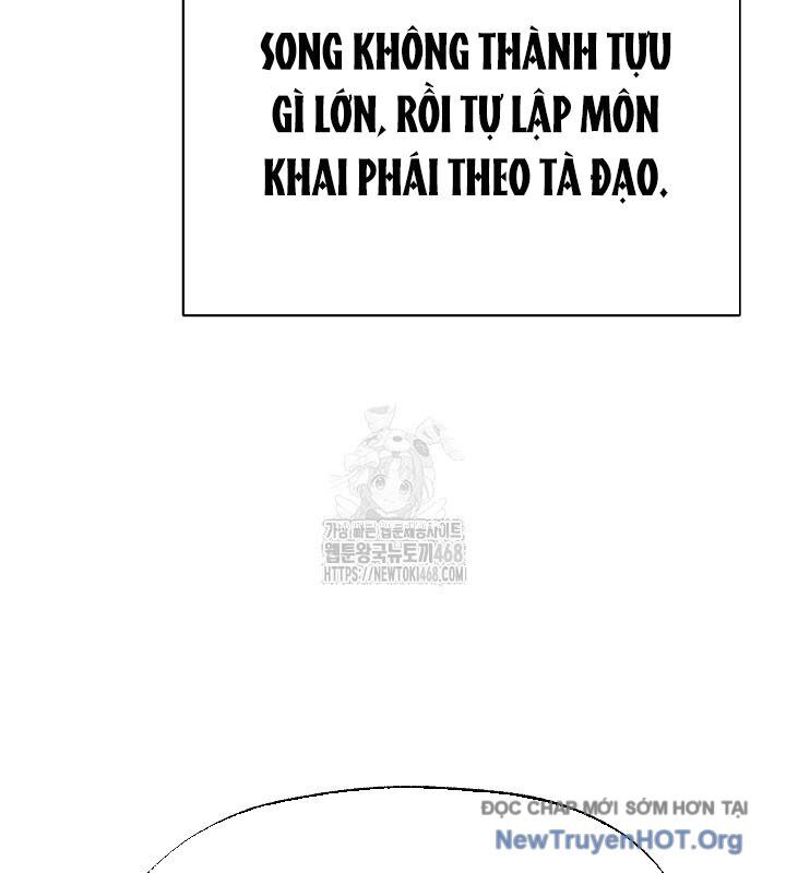Ngoại Tôn Thiên Tài Của Nam Cung Thế Gia Chap 65 - Next Chap 66