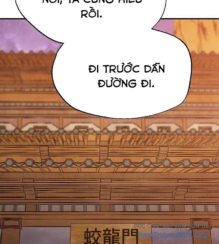 Ngoại Tôn Thiên Tài Của Nam Cung Thế Gia Chap 65 - Next Chap 66