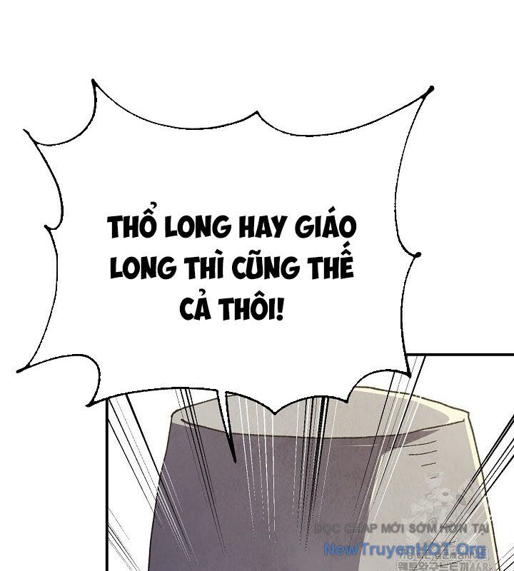 Ngoại Tôn Thiên Tài Của Nam Cung Thế Gia Chap 65 - Next Chap 66