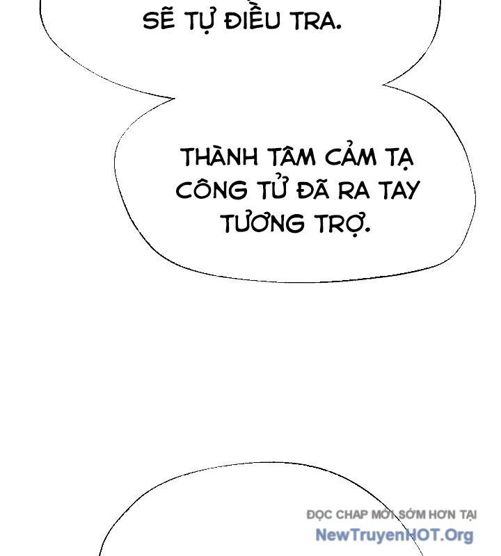 Ngoại Tôn Thiên Tài Của Nam Cung Thế Gia Chap 65 - Next Chap 66
