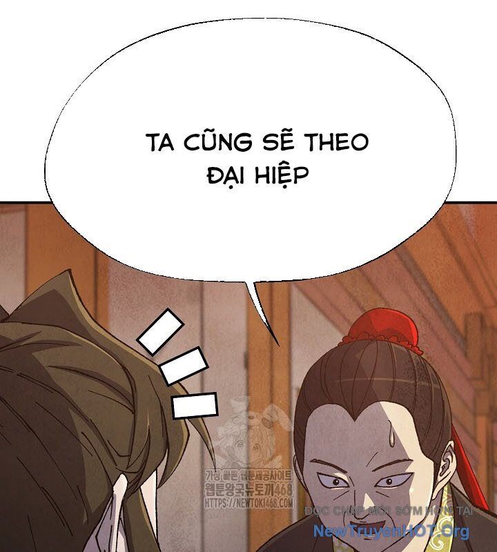 Ngoại Tôn Thiên Tài Của Nam Cung Thế Gia Chap 66 - Next Chap 67