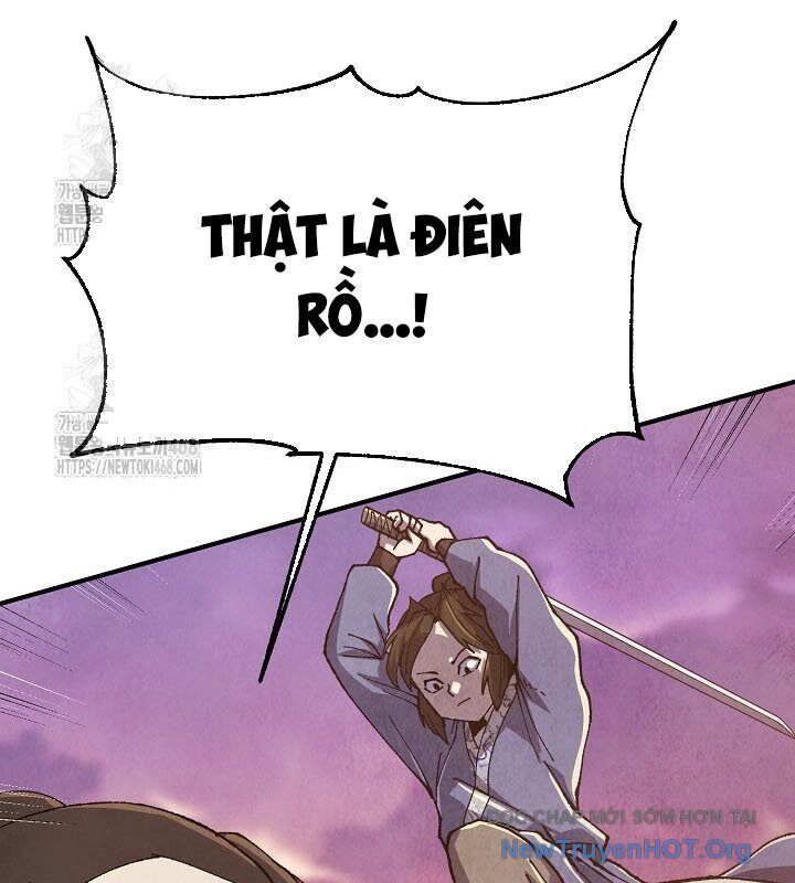 Ngoại Tôn Thiên Tài Của Nam Cung Thế Gia Chap 66 - Next Chap 67