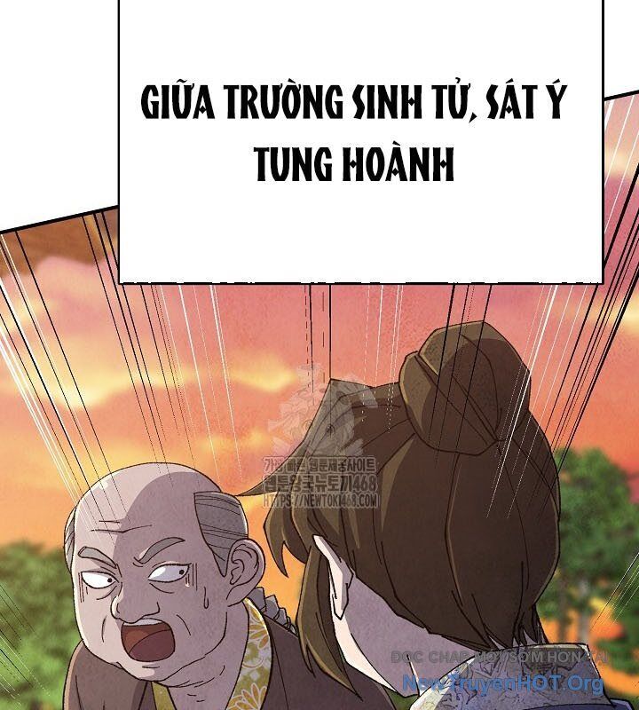 Ngoại Tôn Thiên Tài Của Nam Cung Thế Gia Chap 66 - Next Chap 67