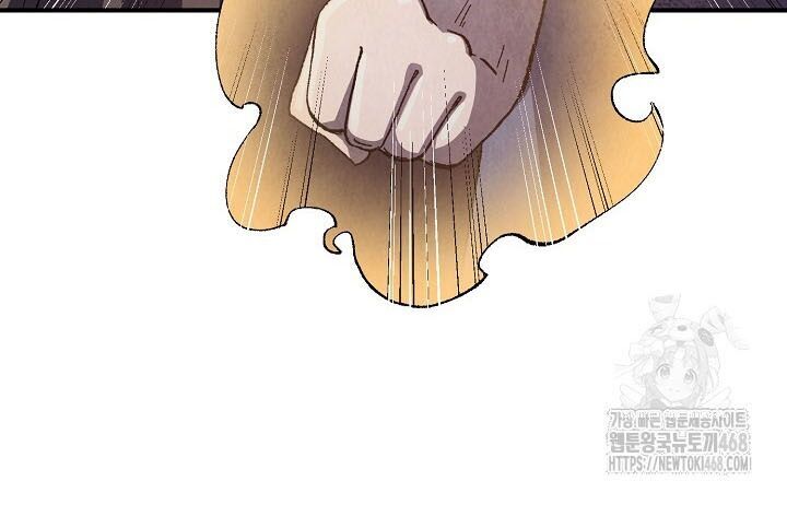 Ngoại Tôn Thiên Tài Của Nam Cung Thế Gia Chap 66 - Next Chap 67