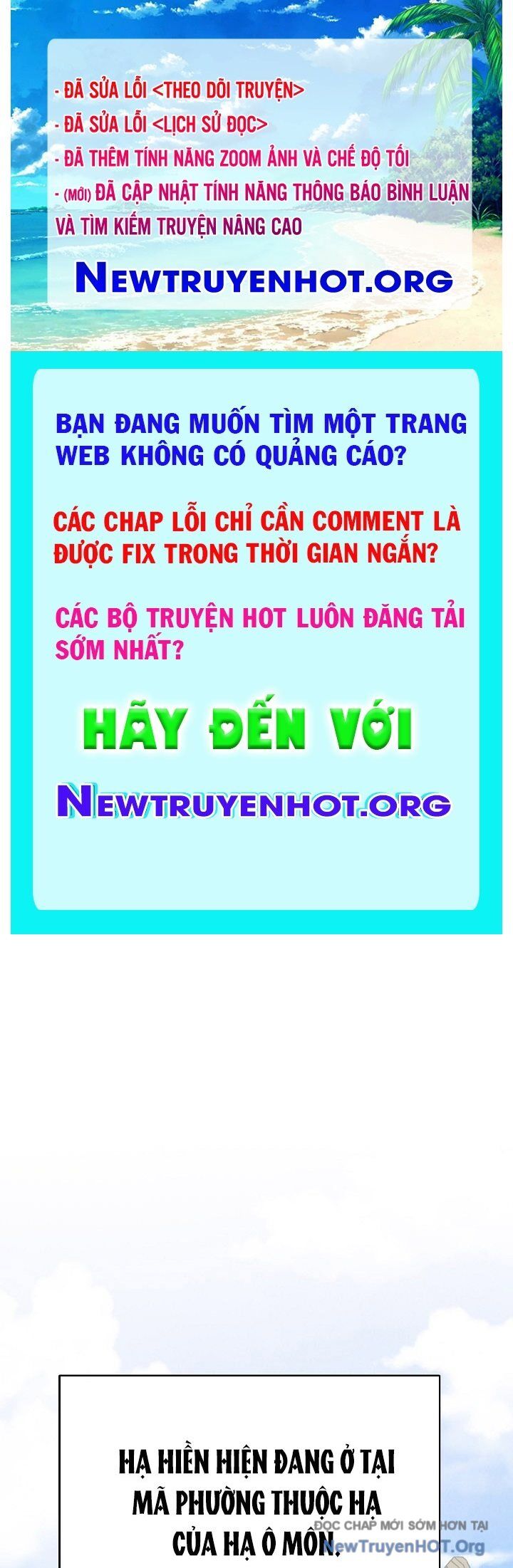 Ngoại Tôn Thiên Tài Của Nam Cung Thế Gia Chap 67 - Next Chap 68