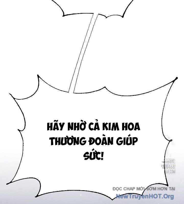 Ngoại Tôn Thiên Tài Của Nam Cung Thế Gia Chap 68 - Next Chap 69