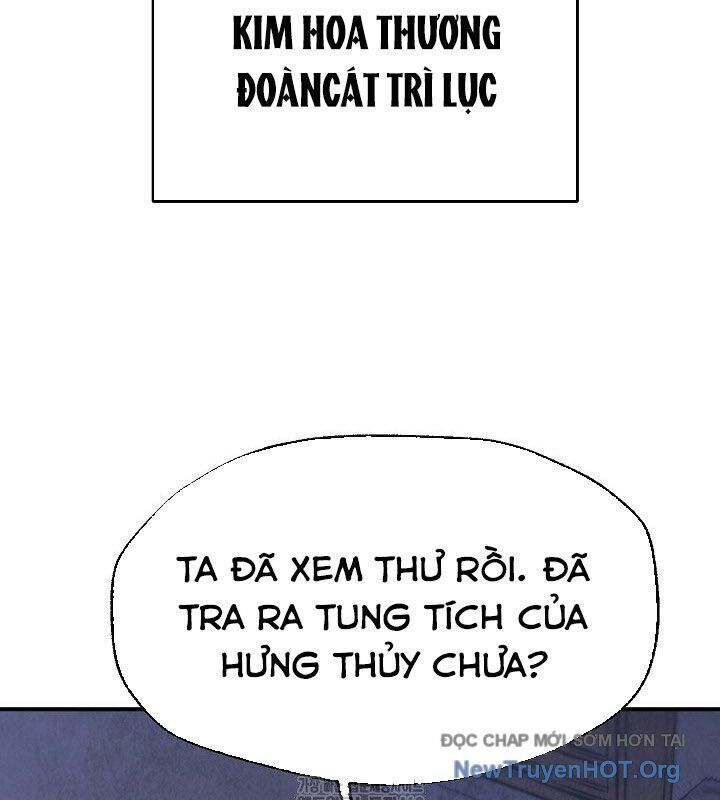 Ngoại Tôn Thiên Tài Của Nam Cung Thế Gia Chap 68 - Next Chap 69