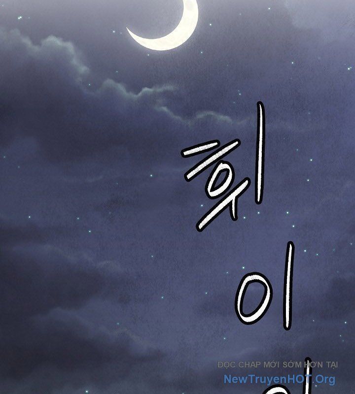 Ngoại Tôn Thiên Tài Của Nam Cung Thế Gia Chap 68 - Next Chap 69