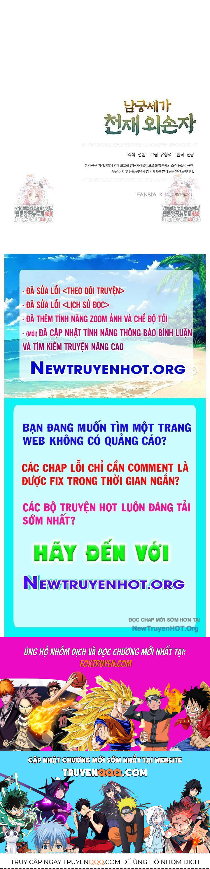 Ngoại Tôn Thiên Tài Của Nam Cung Thế Gia Chap 68 - Next Chap 69