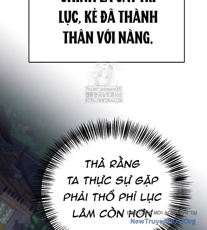 Ngoại Tôn Thiên Tài Của Nam Cung Thế Gia Chap 68 - Next Chap 69