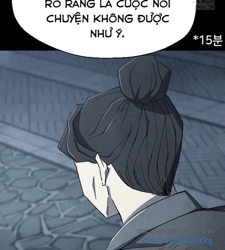 Ngoại Tôn Thiên Tài Của Nam Cung Thế Gia Chap 69 - Next Chap 70