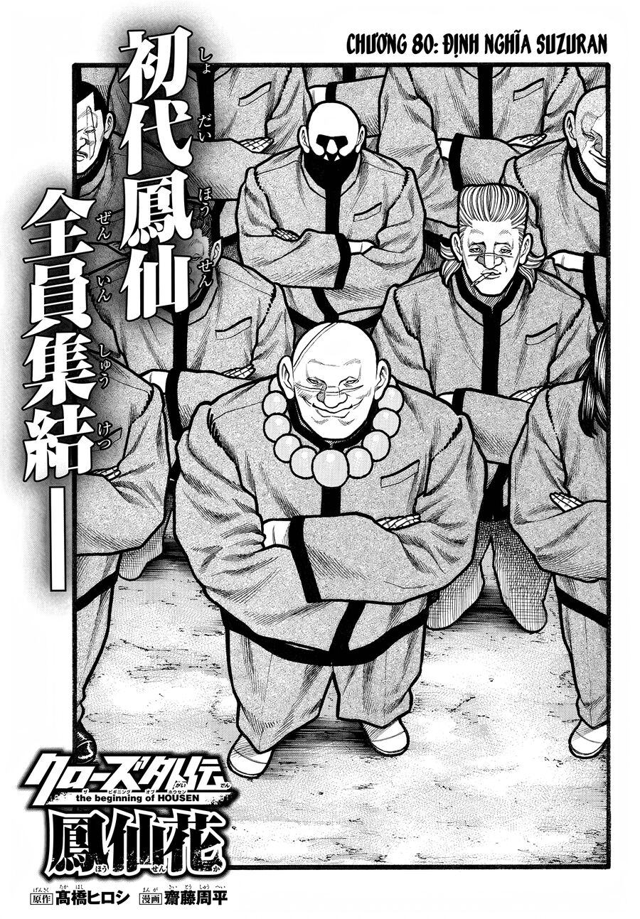 Ngoại Truyện Crows Housenka: Sự Khởi Đầu Của Housen Chap 80 - Next Chap 81