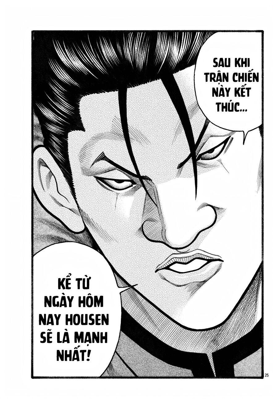 Ngoại Truyện Crows Housenka: Sự Khởi Đầu Của Housen Chap 80 - Next Chap 81