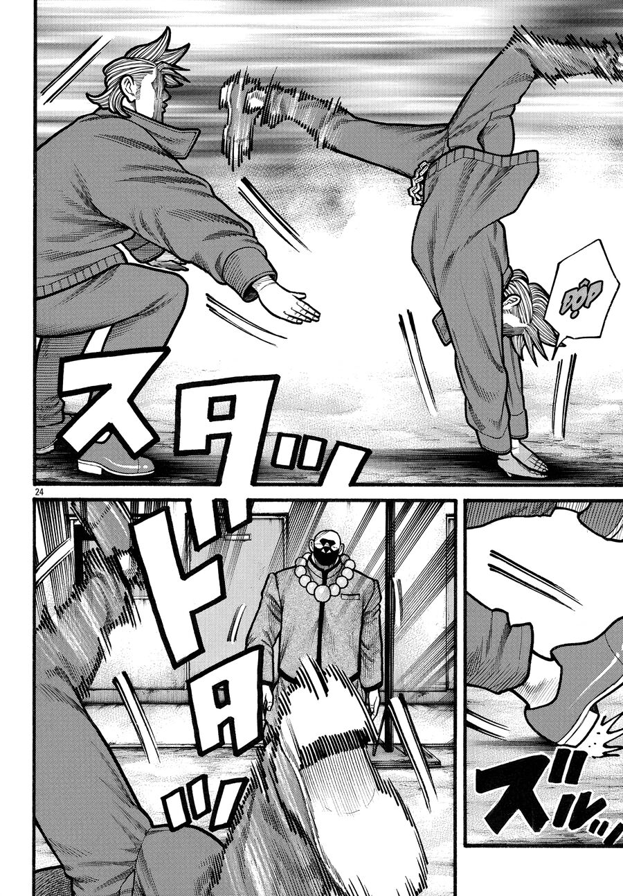 Ngoại Truyện Crows Housenka: Sự Khởi Đầu Của Housen Chap 81 - Next Chap 82