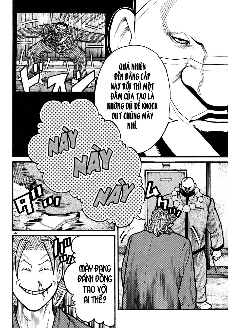Ngoại Truyện Crows Housenka: Sự Khởi Đầu Của Housen Chap 81 - Next Chap 82