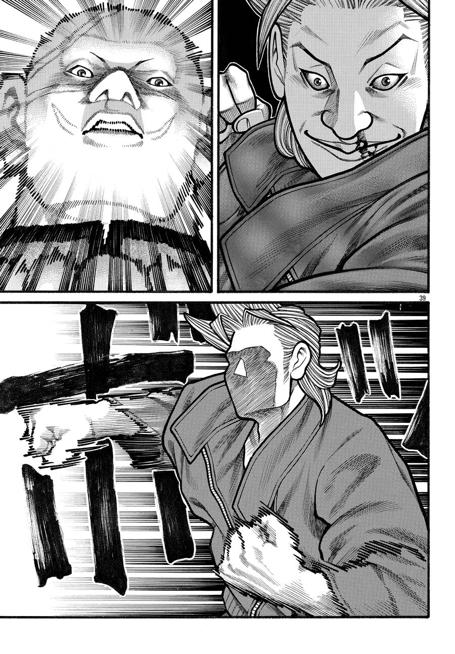 Ngoại Truyện Crows Housenka: Sự Khởi Đầu Của Housen Chap 81 - Next Chap 82