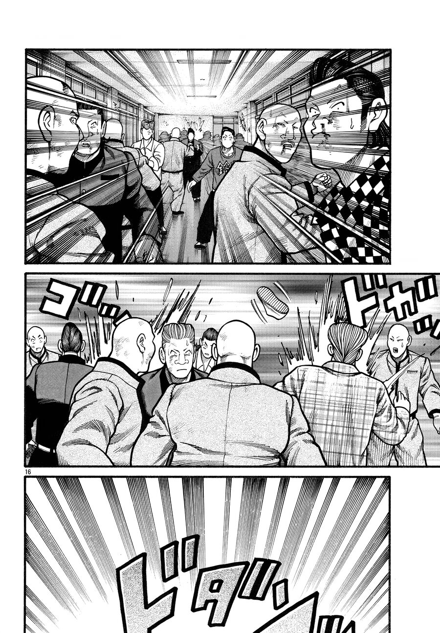 Ngoại Truyện Crows Housenka: Sự Khởi Đầu Của Housen Chap 82 - Next Chap 83