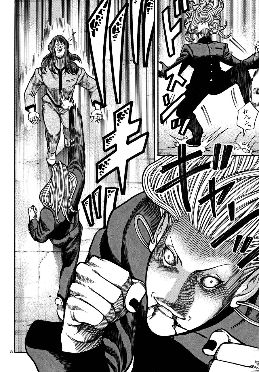 Ngoại Truyện Crows Housenka: Sự Khởi Đầu Của Housen Chap 83 - Next Chap 84