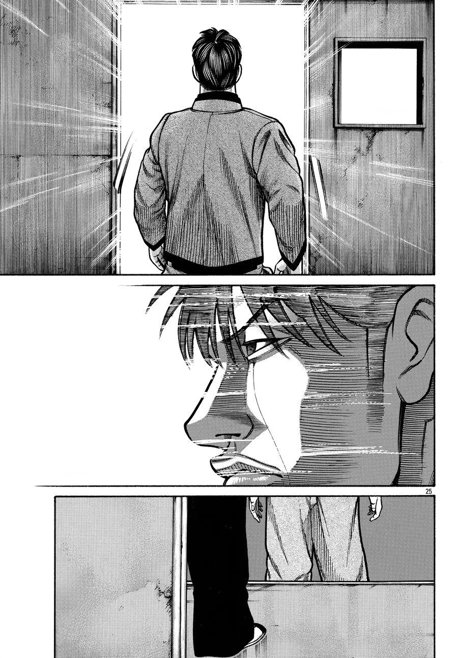 Ngoại Truyện Crows Housenka: Sự Khởi Đầu Của Housen Chap 85 - Next Chap 86
