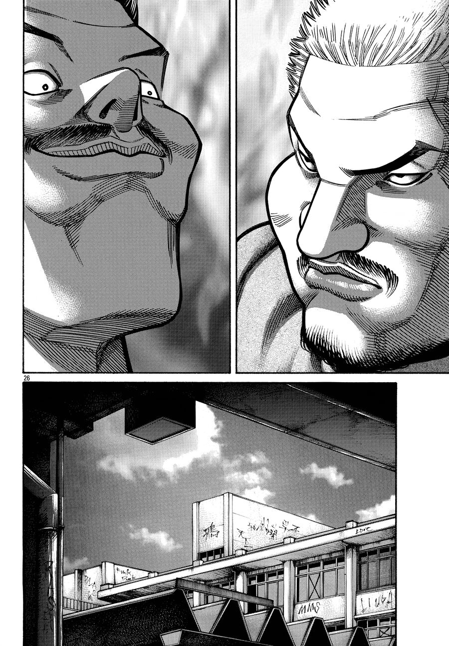 Ngoại Truyện Crows Housenka: Sự Khởi Đầu Của Housen Chap 85 - Next Chap 86