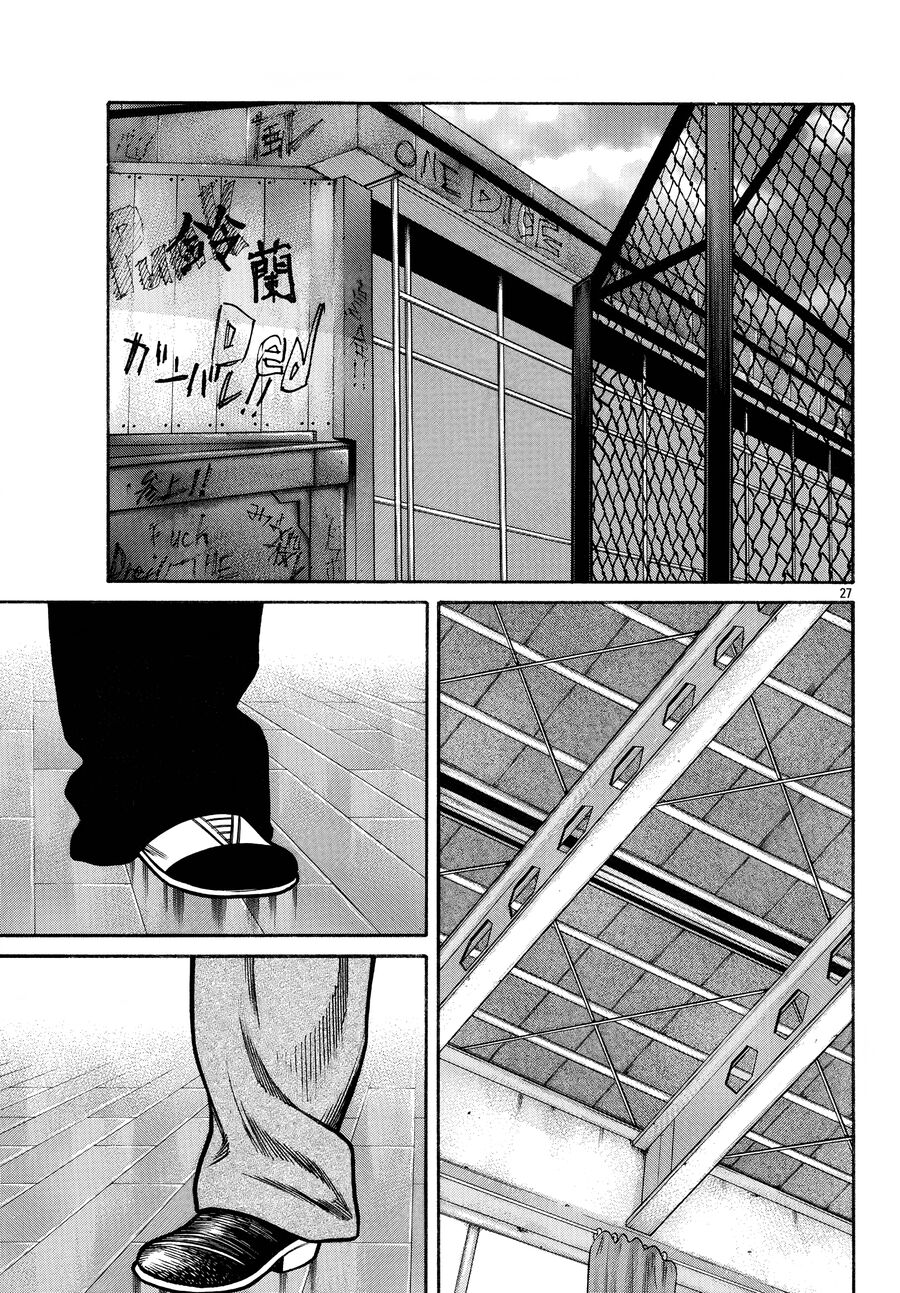 Ngoại Truyện Crows Housenka: Sự Khởi Đầu Của Housen Chap 85 - Next Chap 86